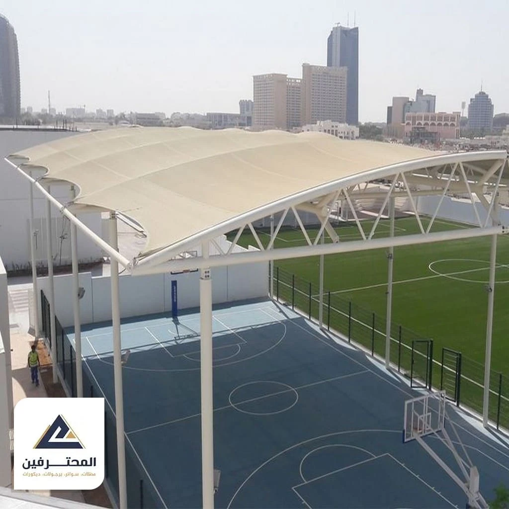 مظلات تغطية ملاعب في جدة