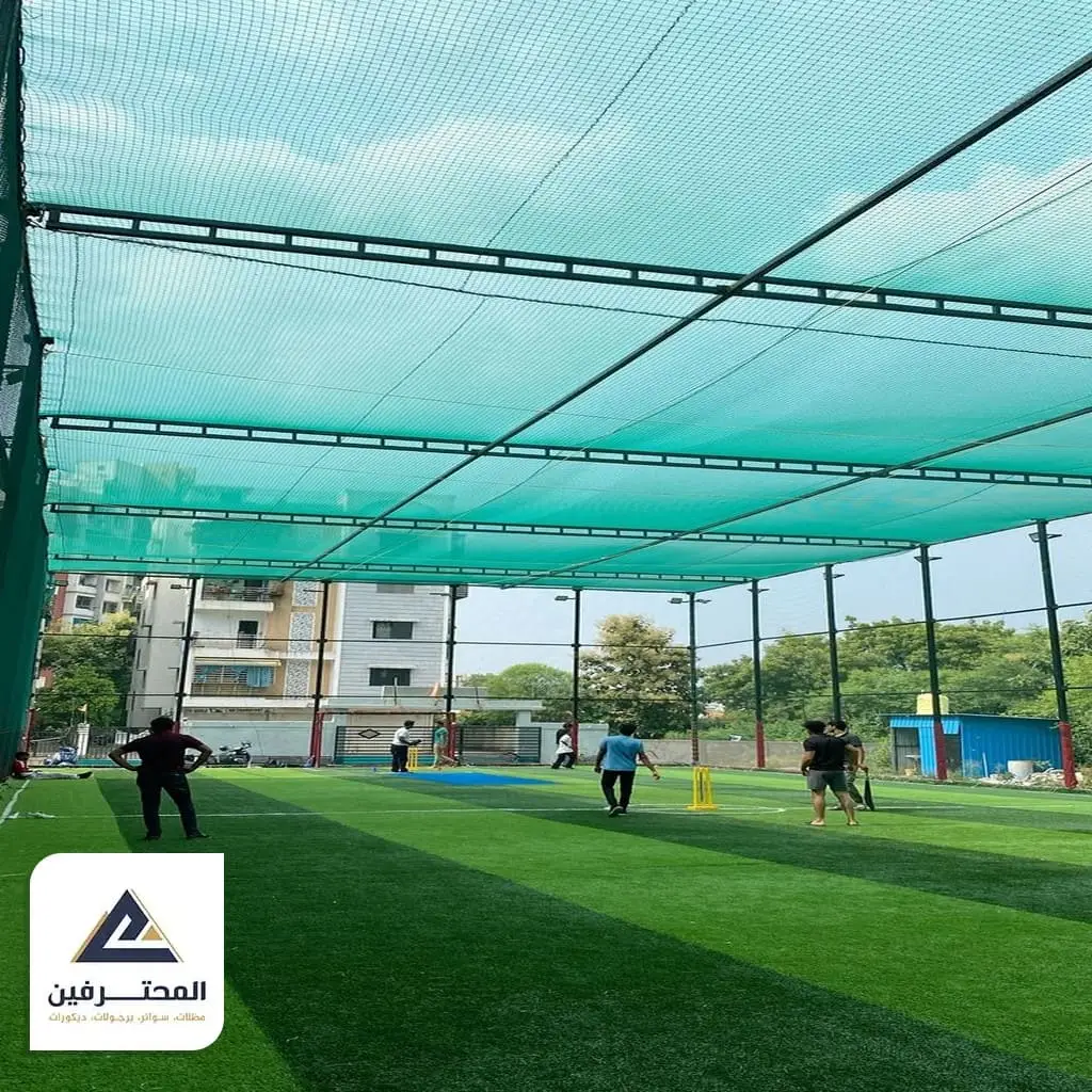 مظلات ملاعب رياضية جدة