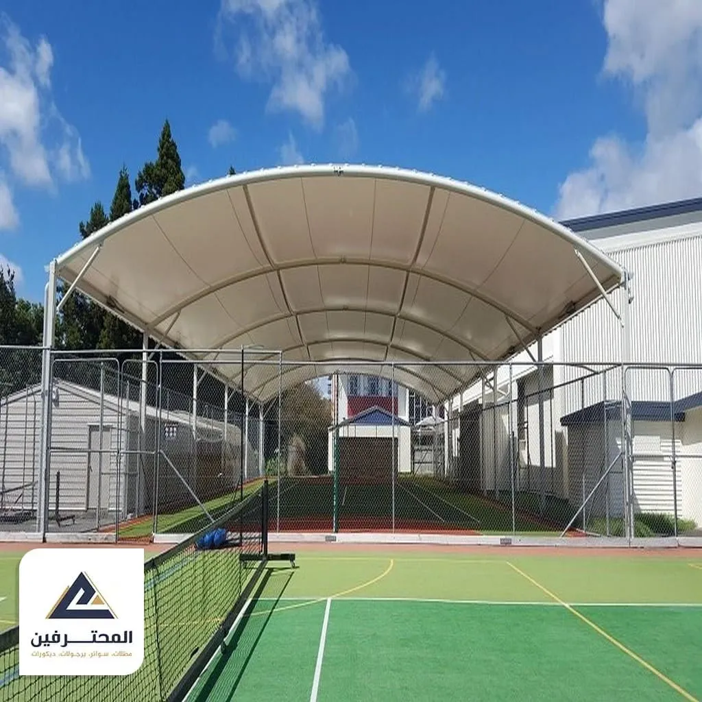 مظلات تغطية ملاعب في جدة