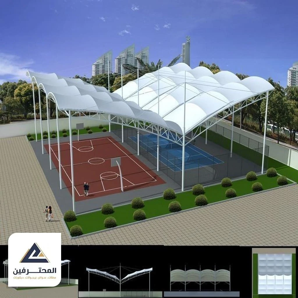 تصميم مظلات ملاعب في جدة