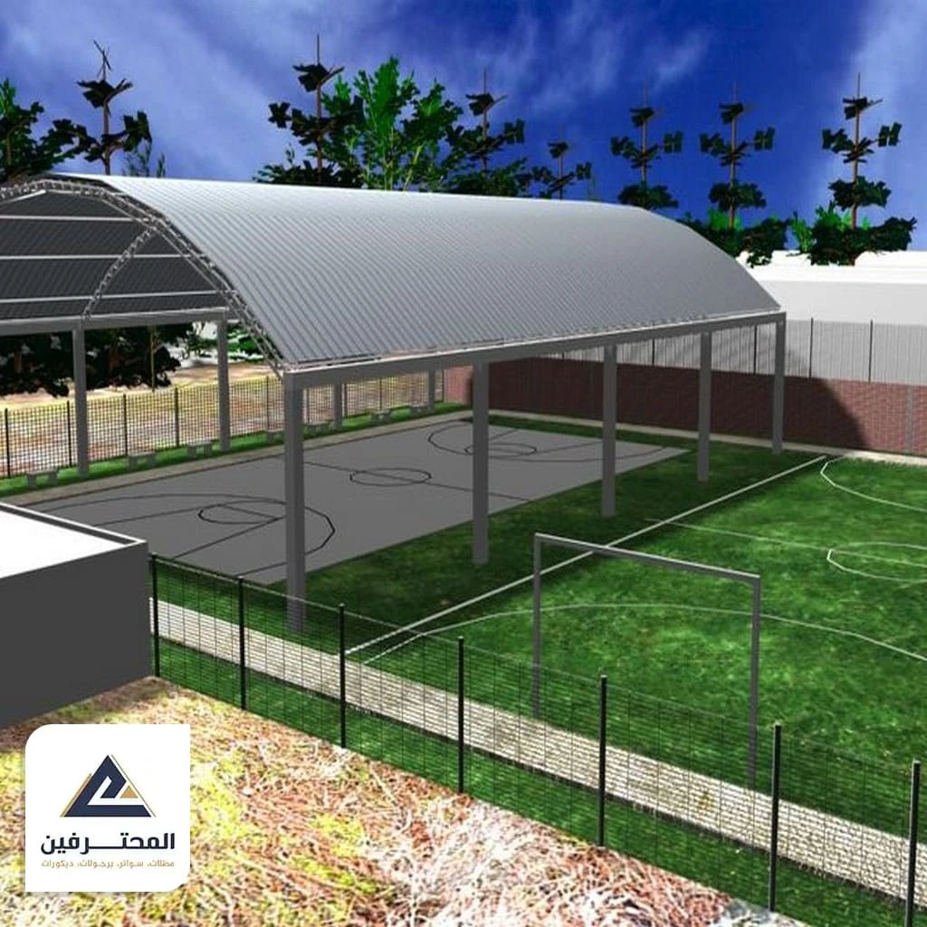 مظلات ملاعب رياضية جدة